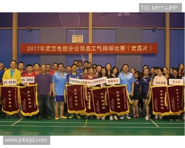 重庆排球队与武汉排球队实力对比赛后分析与总结