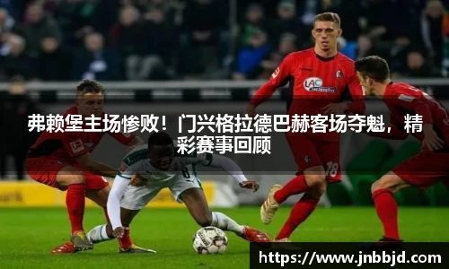 星空·综合体育中国官网