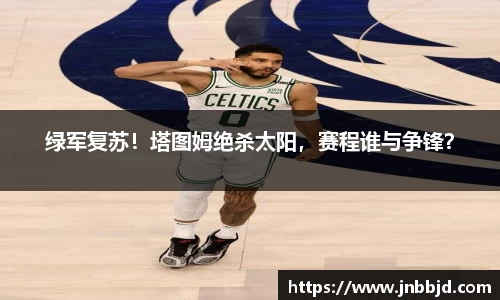星空·综合体育中国官网